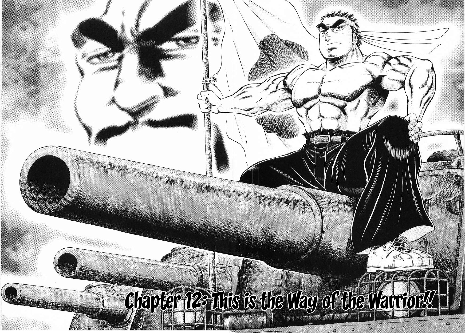 Tenkamusou Edajima Hirayatsuden Chapter 12 page 2 - Chapter 12: This is the Way of the Warrior!!