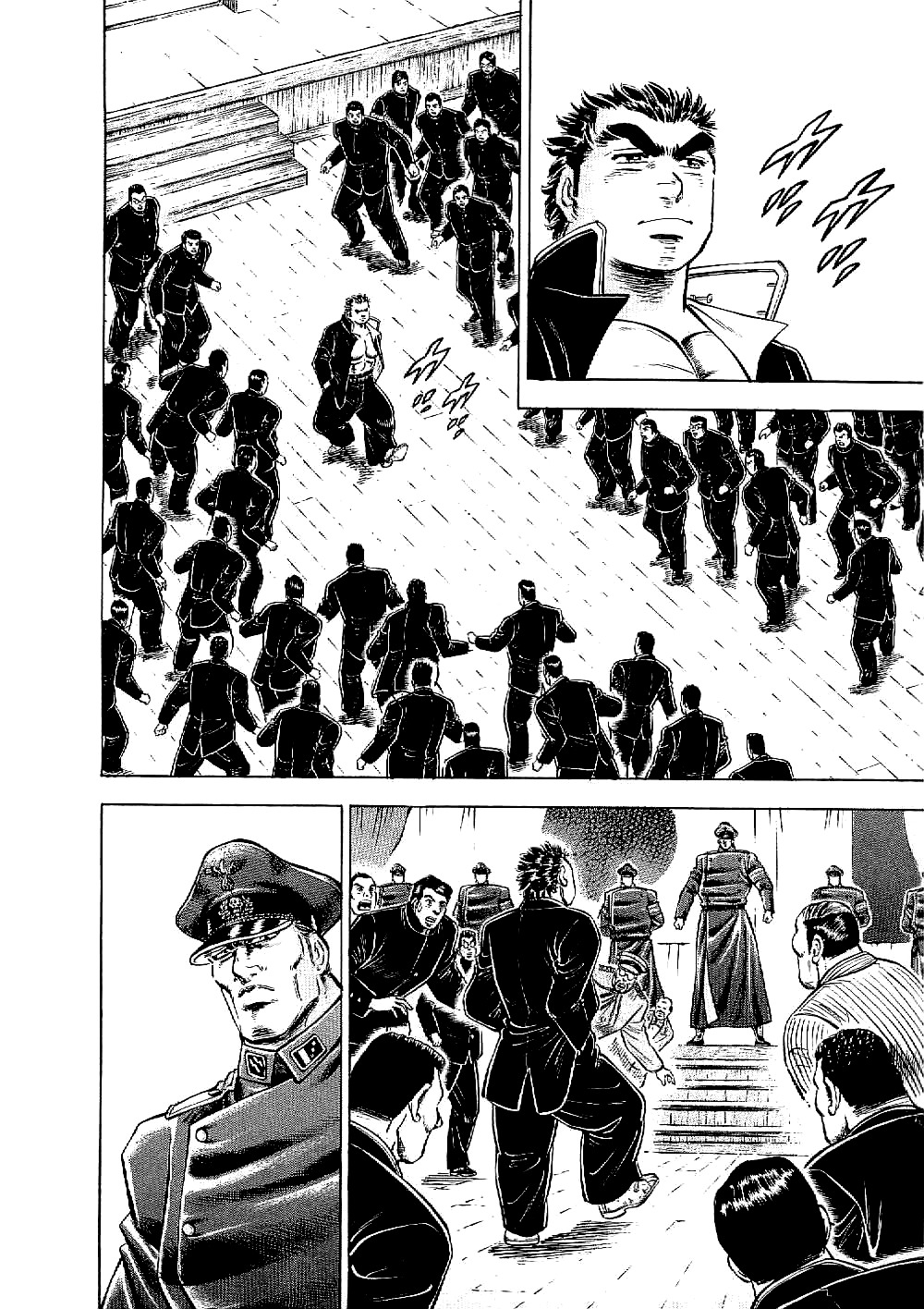 Tenkamusou Edajima Hirayatsuden Chapter 12 page 20 - Chapter 12: This is the Way of the Warrior!!