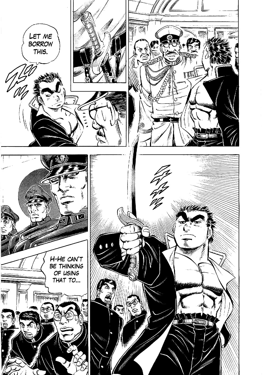 Tenkamusou Edajima Hirayatsuden Chapter 12 page 21 - Chapter 12: This is the Way of the Warrior!!
