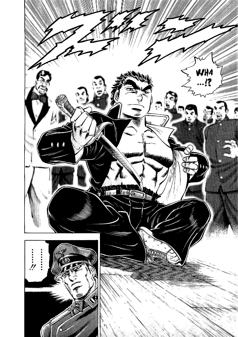 Tenkamusou Edajima Hirayatsuden Chapter 12 page 22 - Chapter 12: This is the Way of the Warrior!!