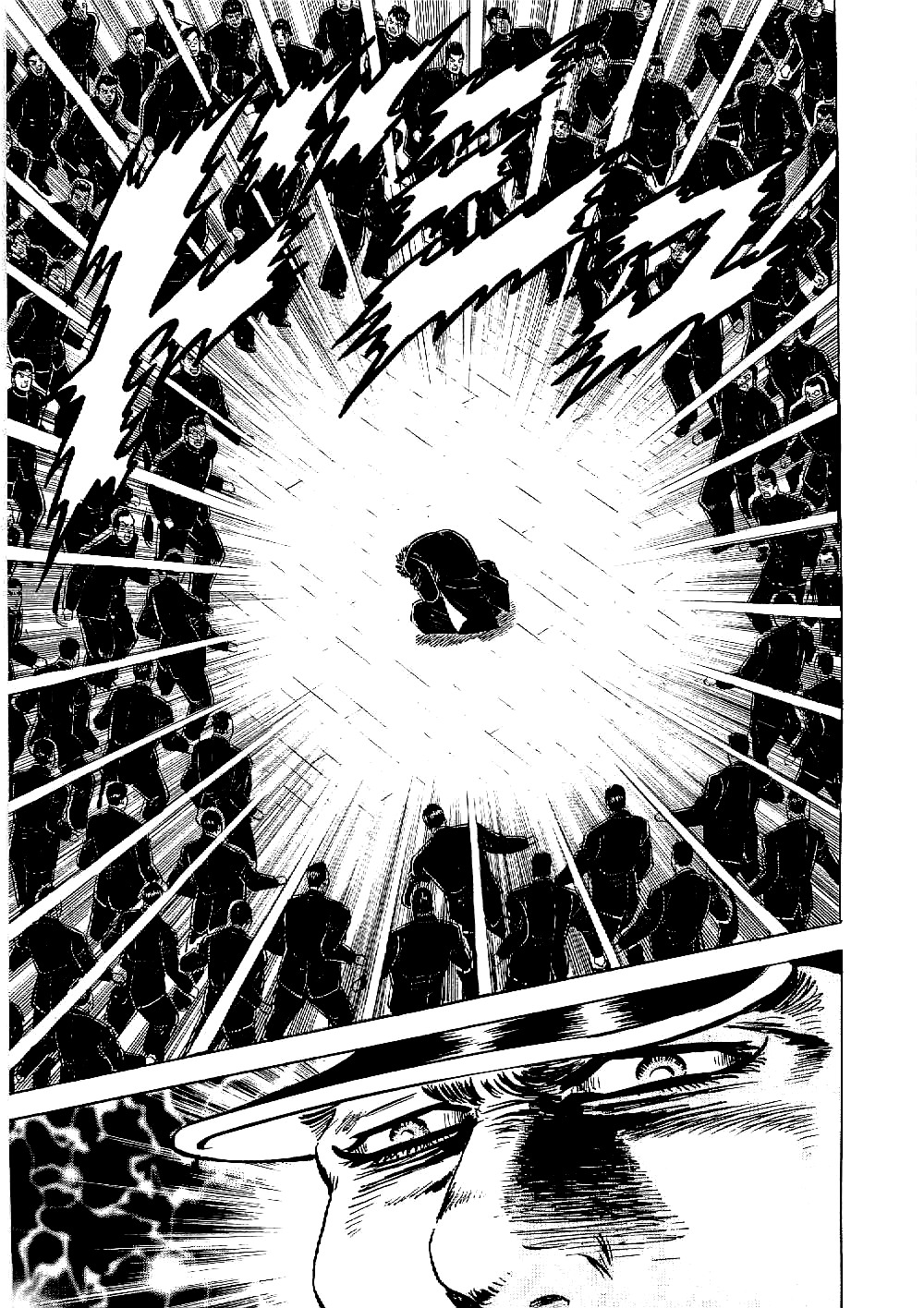 Tenkamusou Edajima Hirayatsuden Chapter 12 page 25 - Chapter 12: This is the Way of the Warrior!!