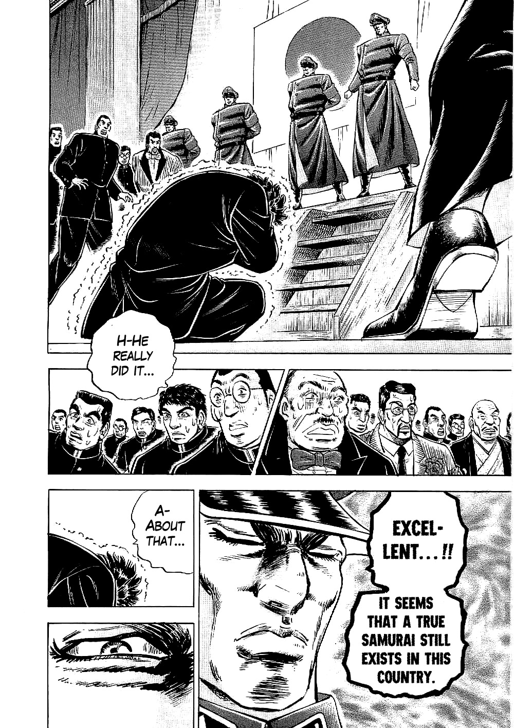 Tenkamusou Edajima Hirayatsuden Chapter 12 page 26 - Chapter 12: This is the Way of the Warrior!!