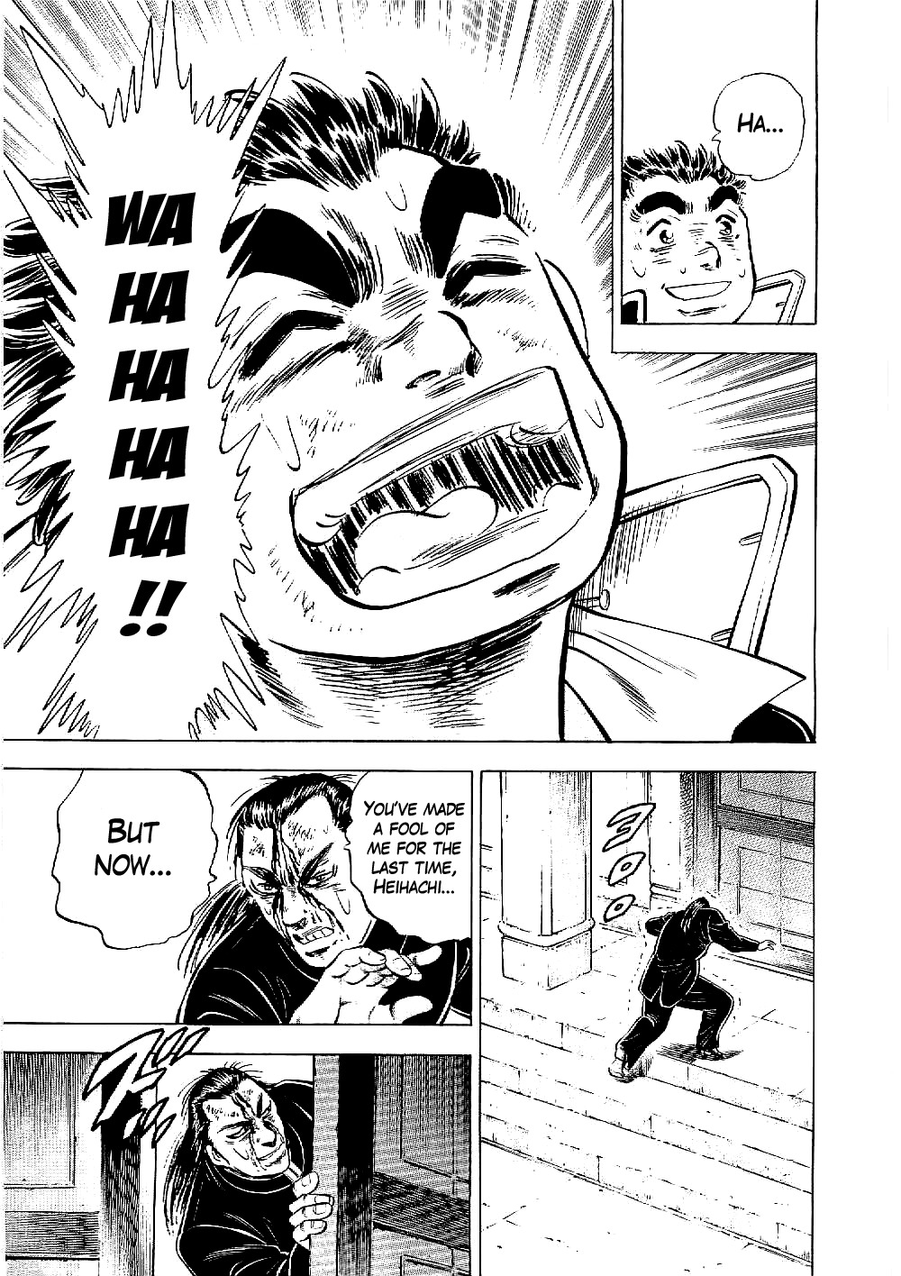 Tenkamusou Edajima Hirayatsuden Chapter 12 page 29 - Chapter 12: This is the Way of the Warrior!!