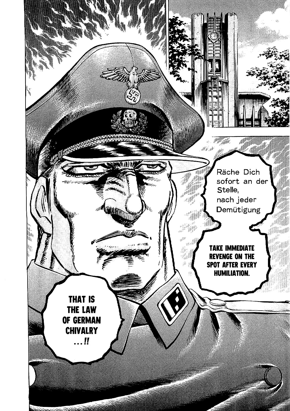Tenkamusou Edajima Hirayatsuden Chapter 12 page 3 - Chapter 12: This is the Way of the Warrior!!