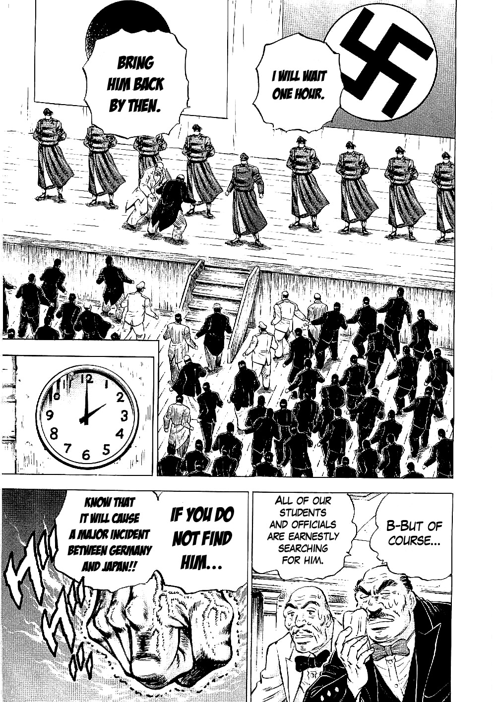 Tenkamusou Edajima Hirayatsuden Chapter 12 page 4 - Chapter 12: This is the Way of the Warrior!!
