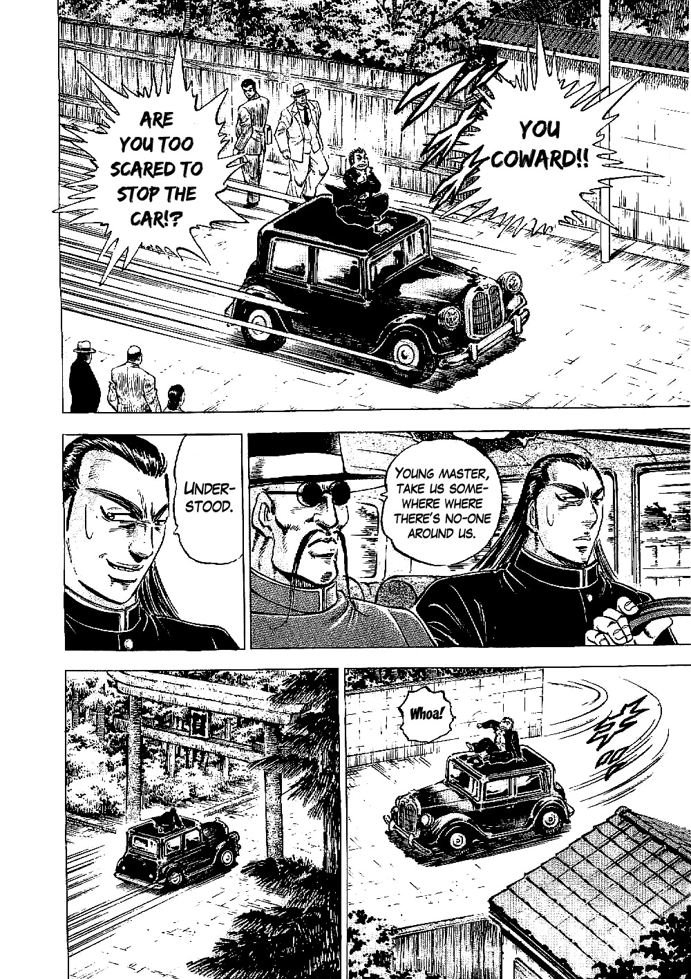 Tenkamusou Edajima Hirayatsuden Chapter 12 page 5 - Chapter 12: This is the Way of the Warrior!!