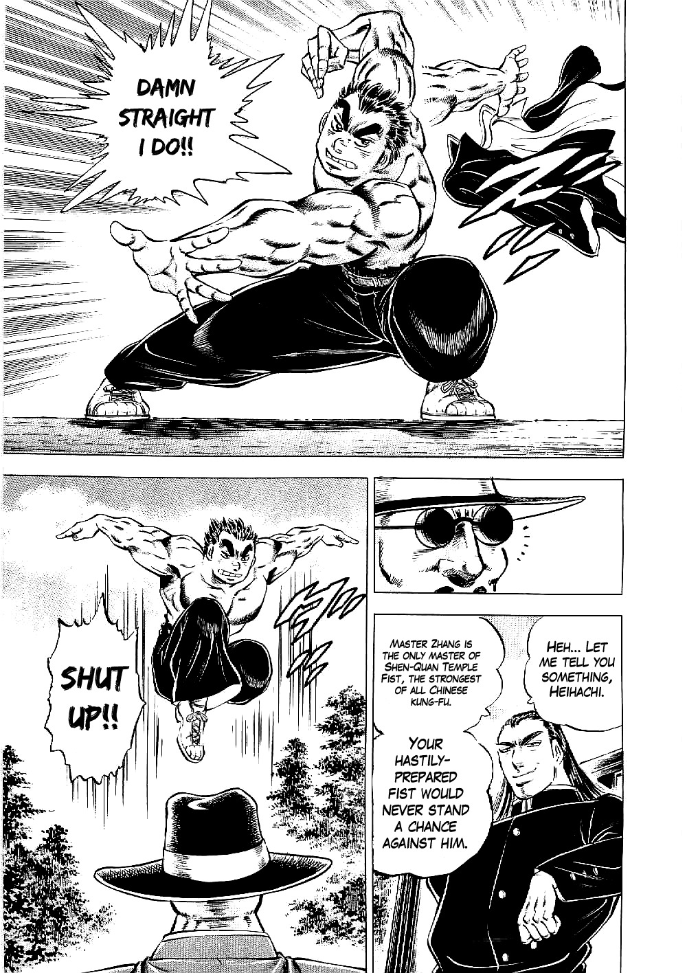 Tenkamusou Edajima Hirayatsuden Chapter 12 page 8 - Chapter 12: This is the Way of the Warrior!!