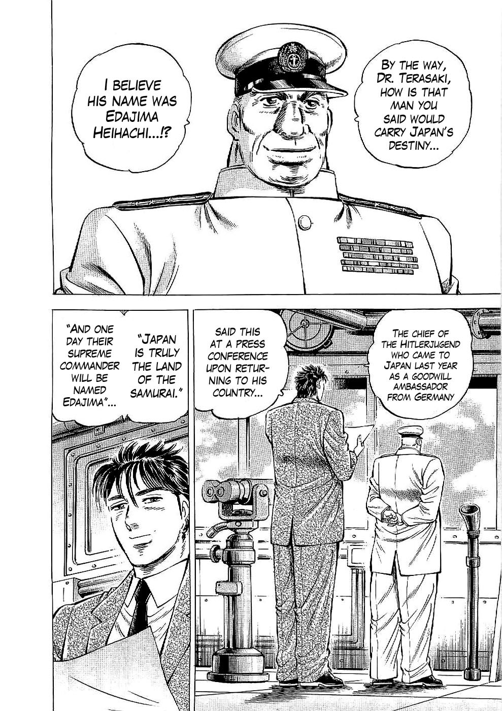 Tenkamusou Edajima Hirayatsuden Chapter 13 page 10 - Chapter 13: This is a Trial!!