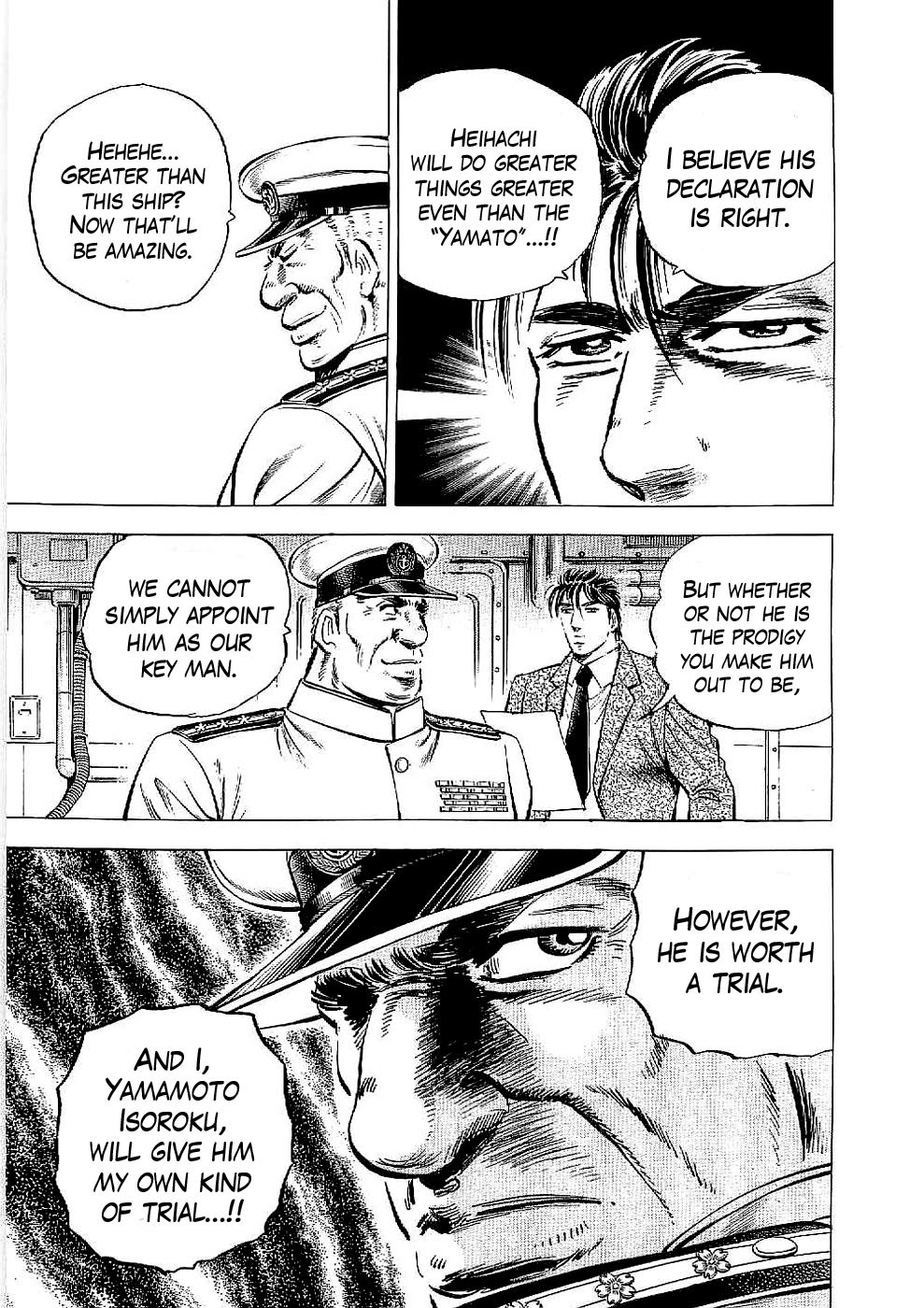 Tenkamusou Edajima Hirayatsuden Chapter 13 page 11 - Chapter 13: This is a Trial!!
