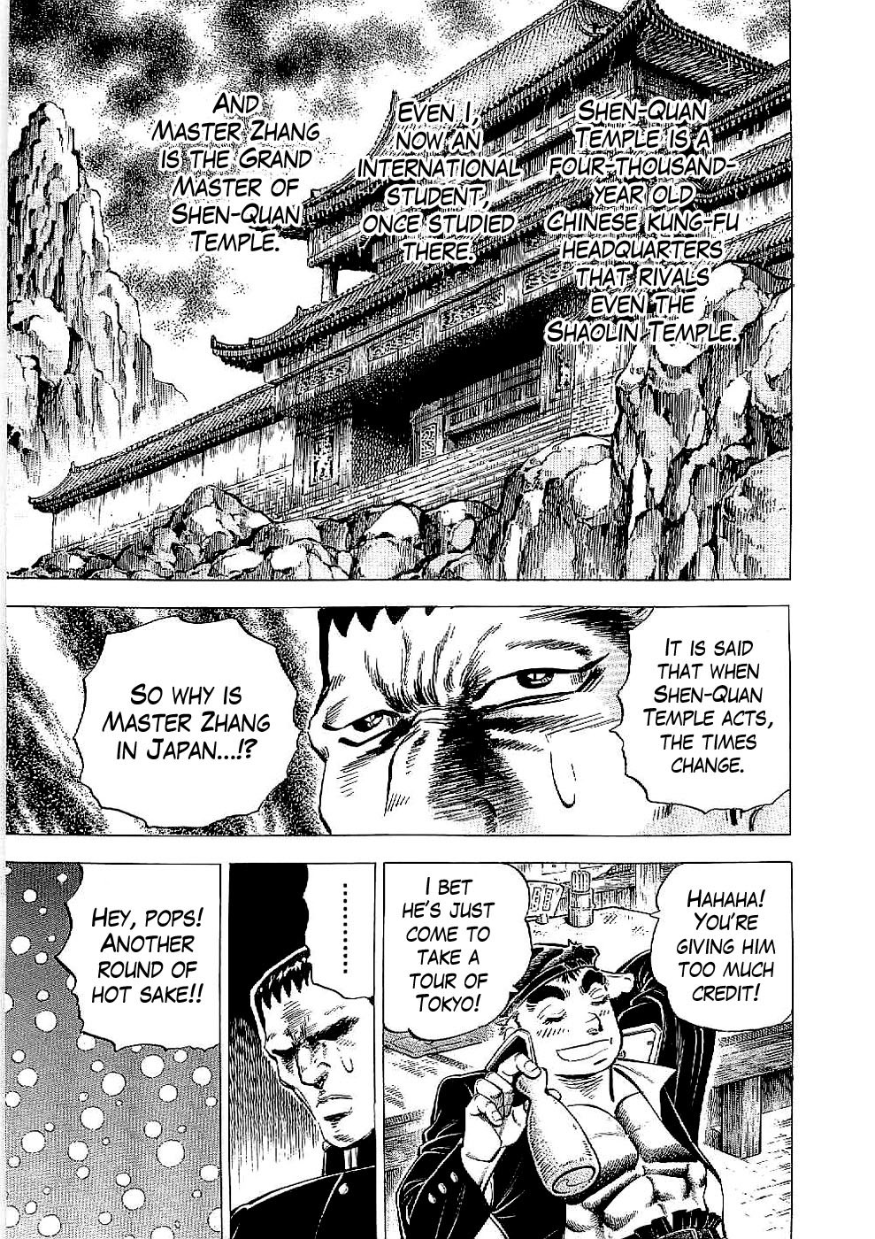 Tenkamusou Edajima Hirayatsuden Chapter 13 page 13 - Chapter 13: This is a Trial!!