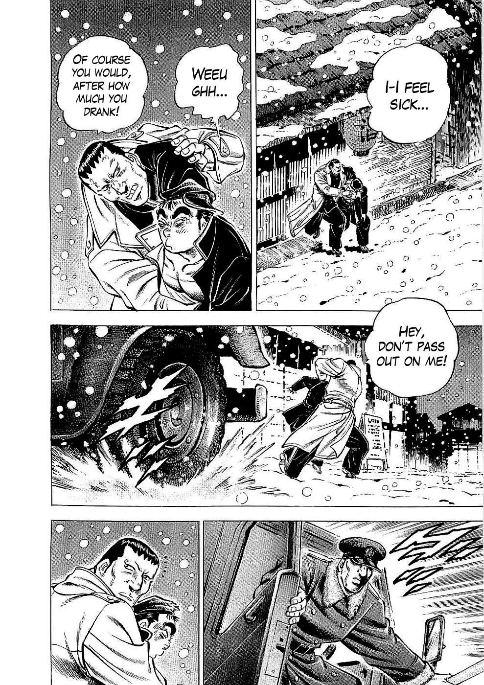 Tenkamusou Edajima Hirayatsuden Chapter 13 page 14 - Chapter 13: This is a Trial!!
