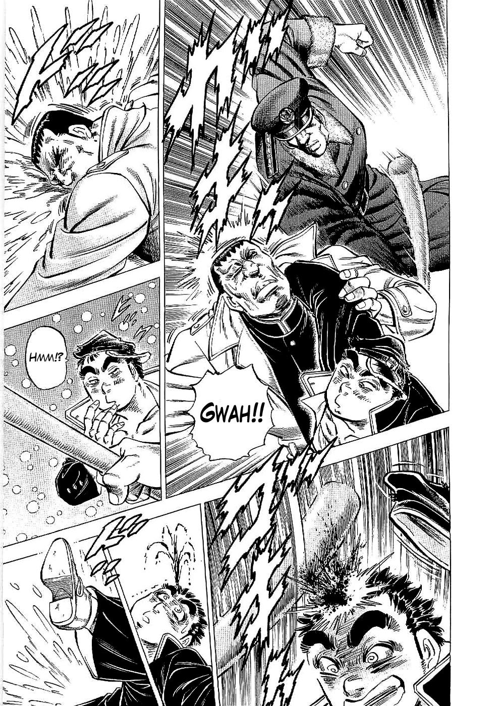 Tenkamusou Edajima Hirayatsuden Chapter 13 page 15 - Chapter 13: This is a Trial!!