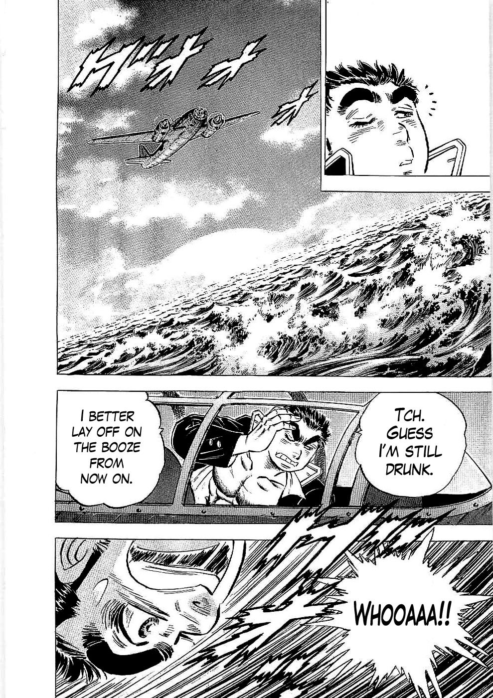 Tenkamusou Edajima Hirayatsuden Chapter 13 page 19 - Chapter 13: This is a Trial!!