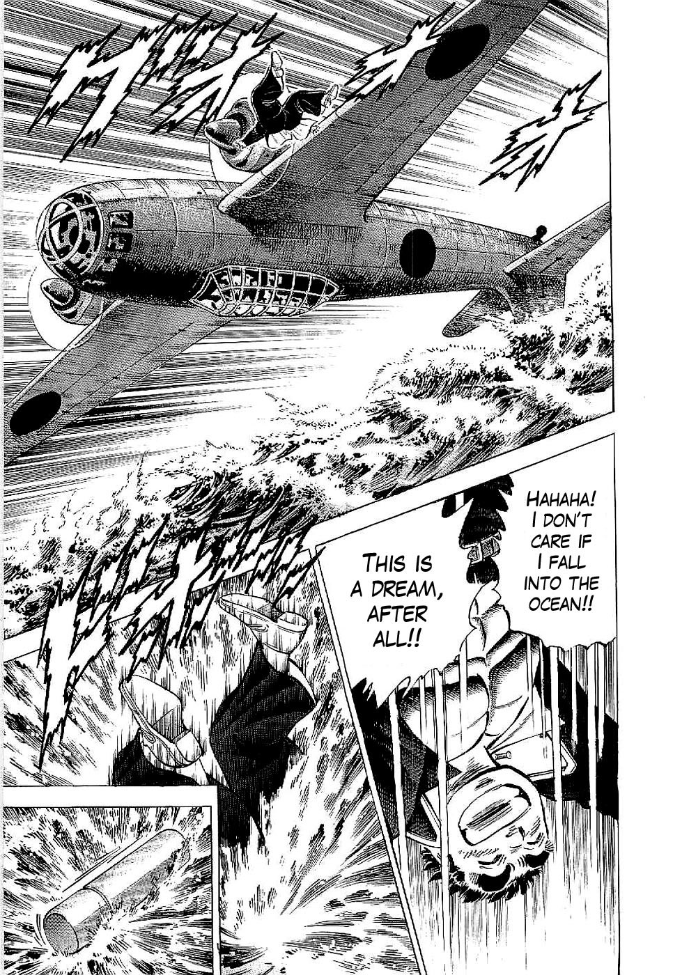 Tenkamusou Edajima Hirayatsuden Chapter 13 page 20 - Chapter 13: This is a Trial!!