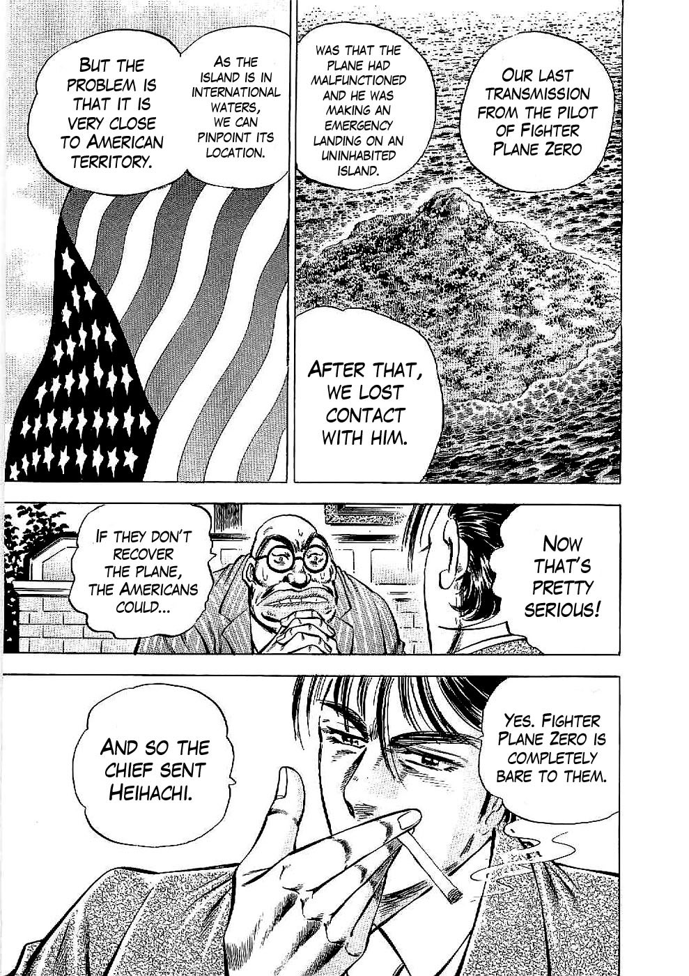 Tenkamusou Edajima Hirayatsuden Chapter 13 page 24 - Chapter 13: This is a Trial!!