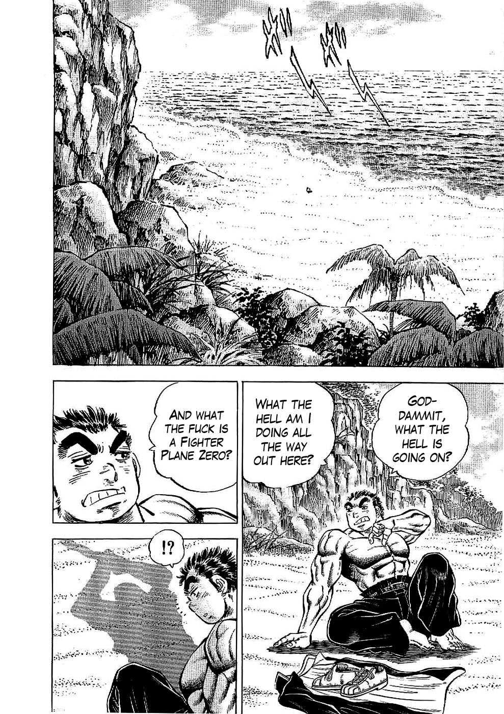 Tenkamusou Edajima Hirayatsuden Chapter 13 page 27 - Chapter 13: This is a Trial!!