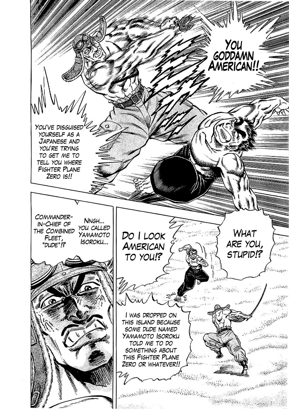 Tenkamusou Edajima Hirayatsuden Chapter 13 page 29 - Chapter 13: This is a Trial!!