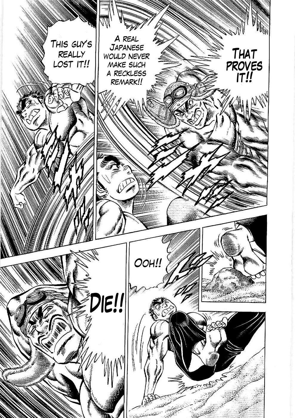 Tenkamusou Edajima Hirayatsuden Chapter 13 page 30 - Chapter 13: This is a Trial!!