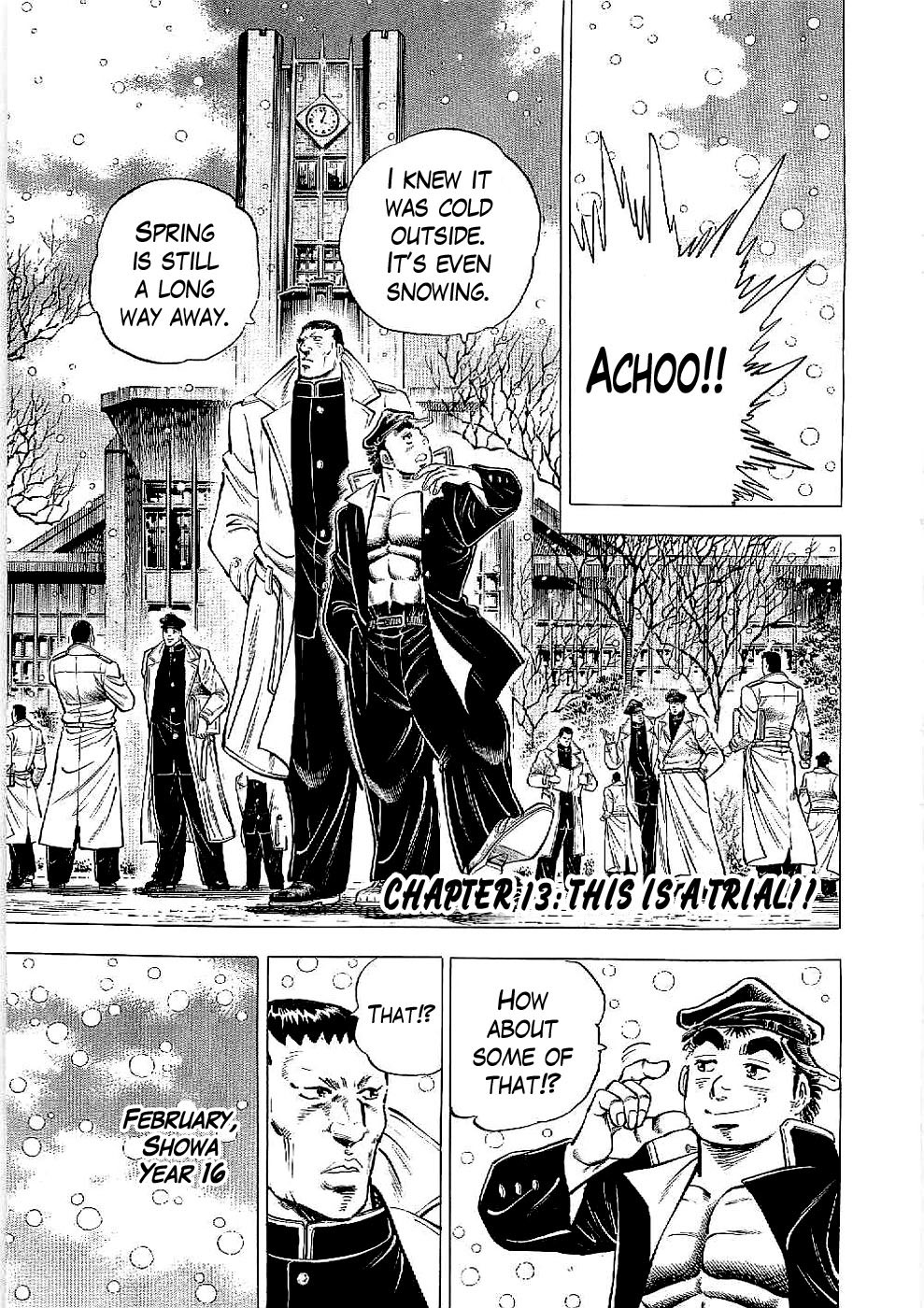 Tenkamusou Edajima Hirayatsuden Chapter 13 page 5 - Chapter 13: This is a Trial!!