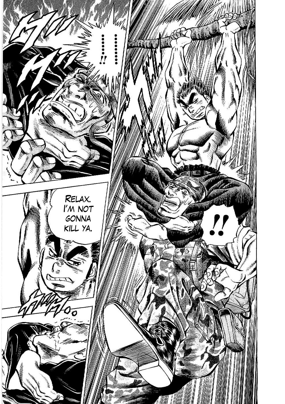 Tenkamusou Edajima Hirayatsuden Chapter 14 page 13 - Chapter 14: This is a Sticky Situation!!