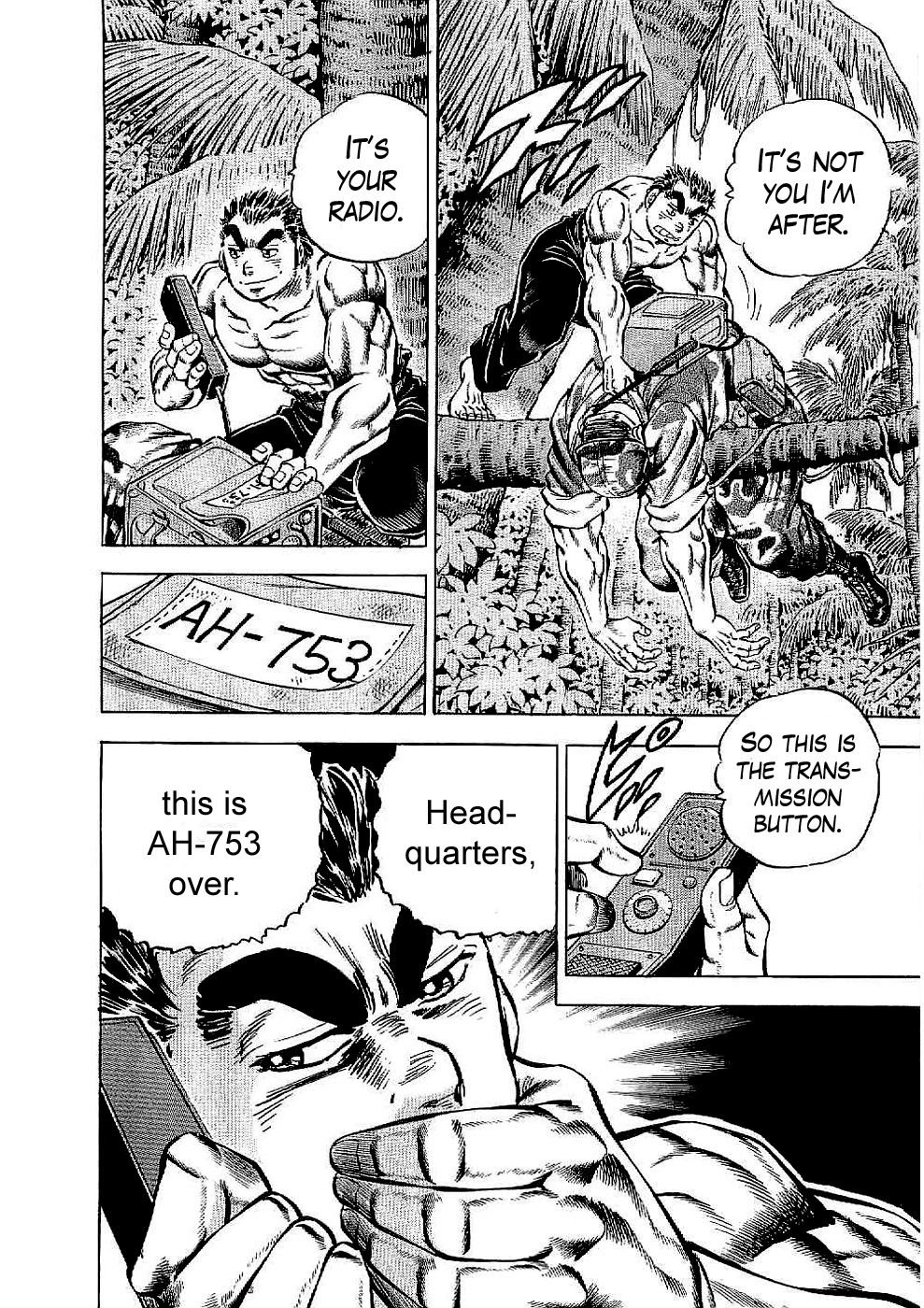 Tenkamusou Edajima Hirayatsuden Chapter 14 page 14 - Chapter 14: This is a Sticky Situation!!