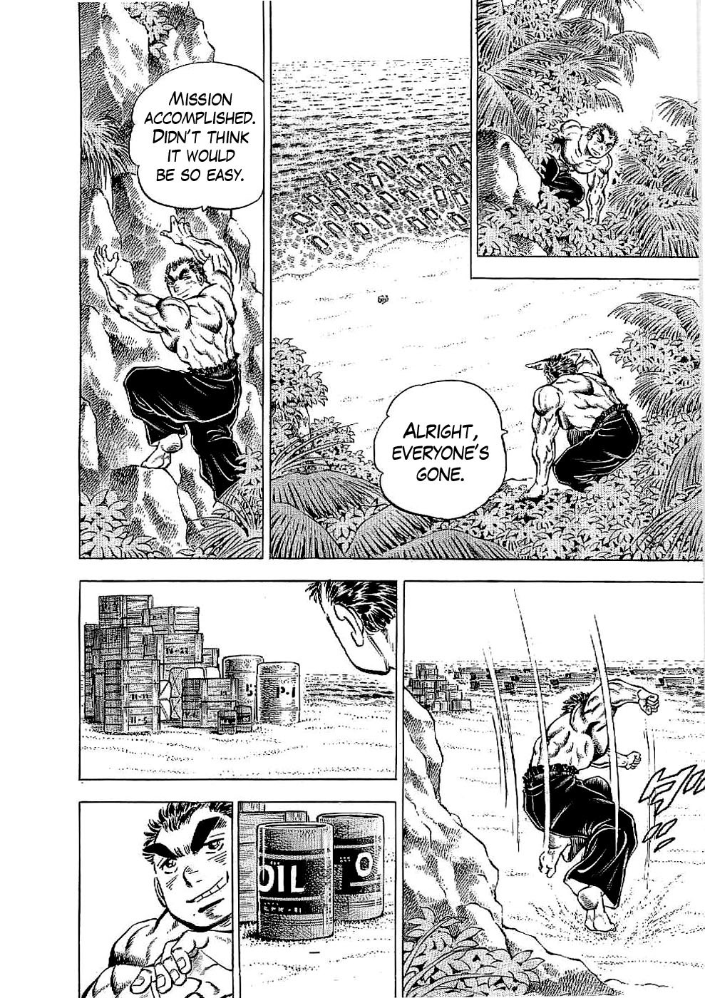 Tenkamusou Edajima Hirayatsuden Chapter 14 page 16 - Chapter 14: This is a Sticky Situation!!