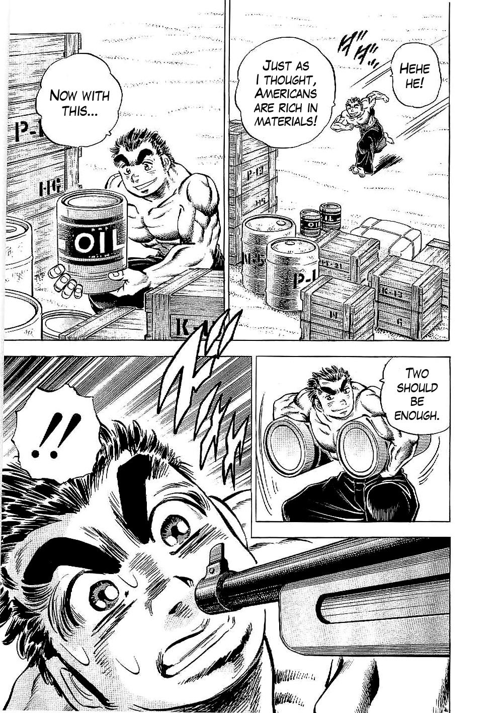 Tenkamusou Edajima Hirayatsuden Chapter 14 page 17 - Chapter 14: This is a Sticky Situation!!