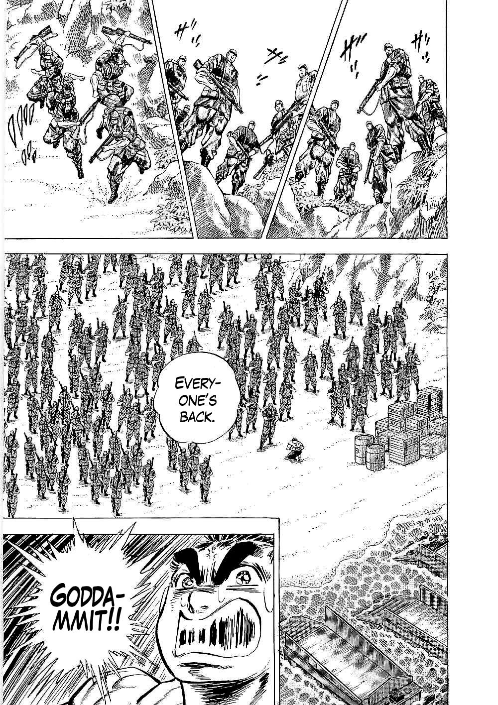 Tenkamusou Edajima Hirayatsuden Chapter 14 page 19 - Chapter 14: This is a Sticky Situation!!