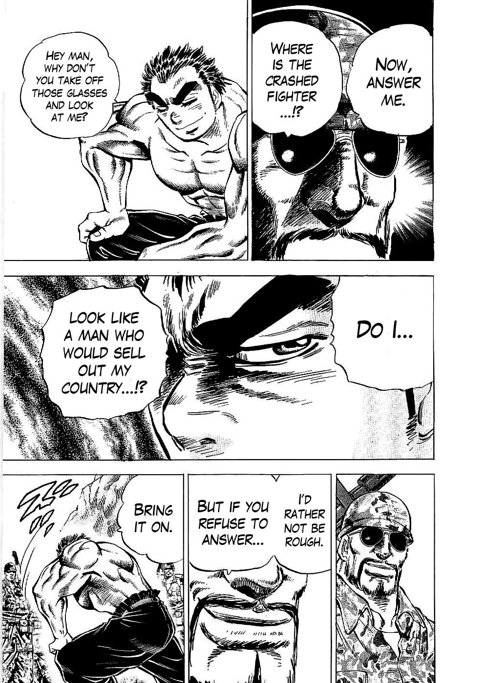 Tenkamusou Edajima Hirayatsuden Chapter 14 page 21 - Chapter 14: This is a Sticky Situation!!