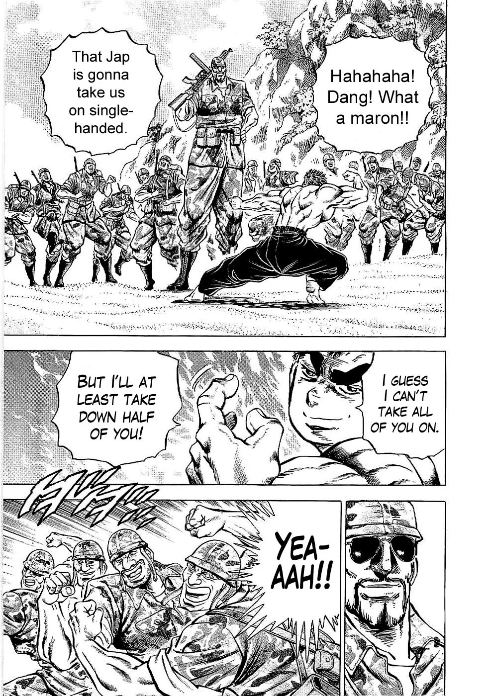 Tenkamusou Edajima Hirayatsuden Chapter 14 page 23 - Chapter 14: This is a Sticky Situation!!
