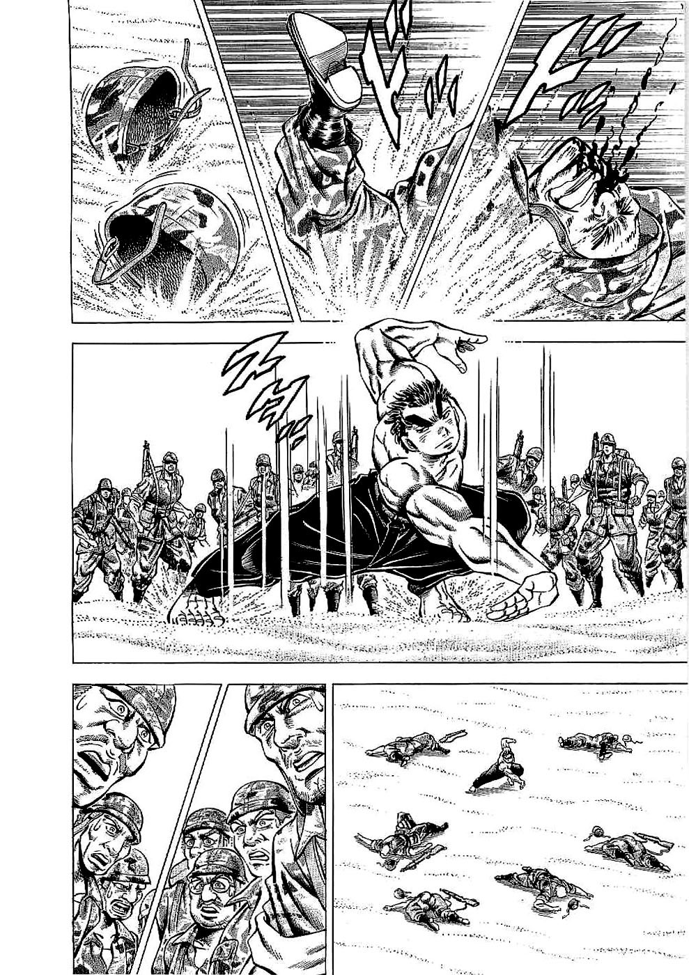 Tenkamusou Edajima Hirayatsuden Chapter 14 page 25 - Chapter 14: This is a Sticky Situation!!
