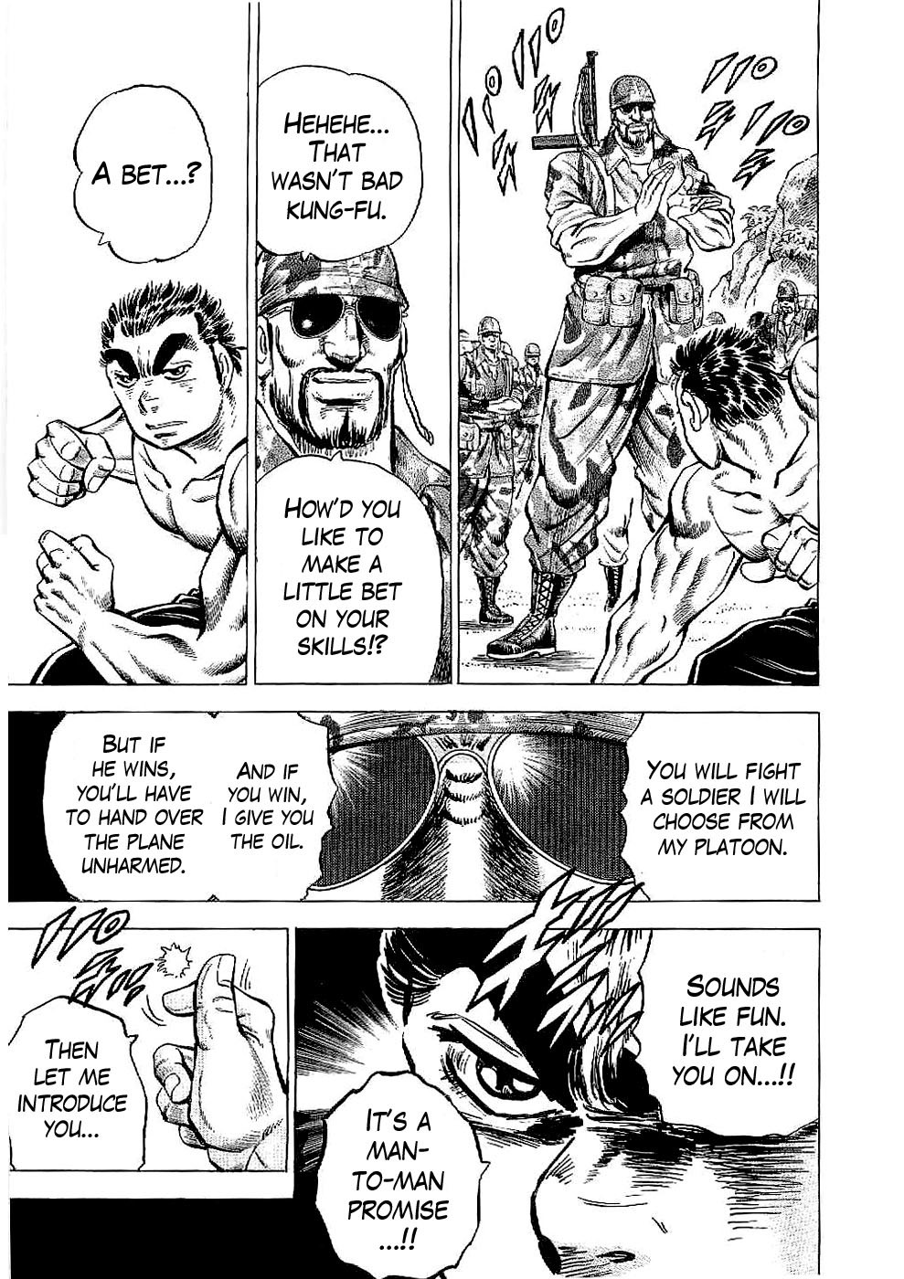 Tenkamusou Edajima Hirayatsuden Chapter 14 page 26 - Chapter 14: This is a Sticky Situation!!