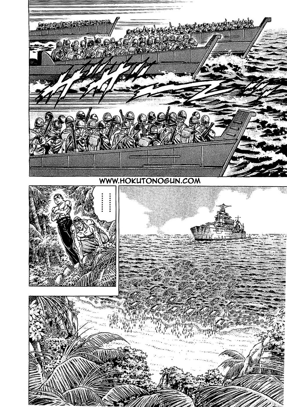 Tenkamusou Edajima Hirayatsuden Chapter 14 page 3 - Chapter 14: This is a Sticky Situation!!