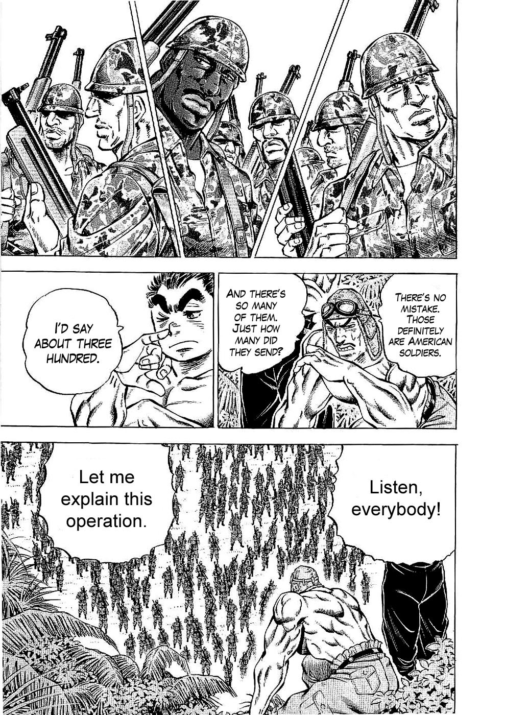 Tenkamusou Edajima Hirayatsuden Chapter 14 page 4 - Chapter 14: This is a Sticky Situation!!