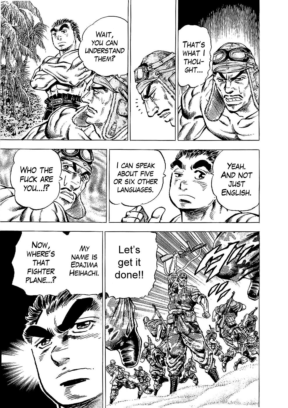 Tenkamusou Edajima Hirayatsuden Chapter 14 page 6 - Chapter 14: This is a Sticky Situation!!