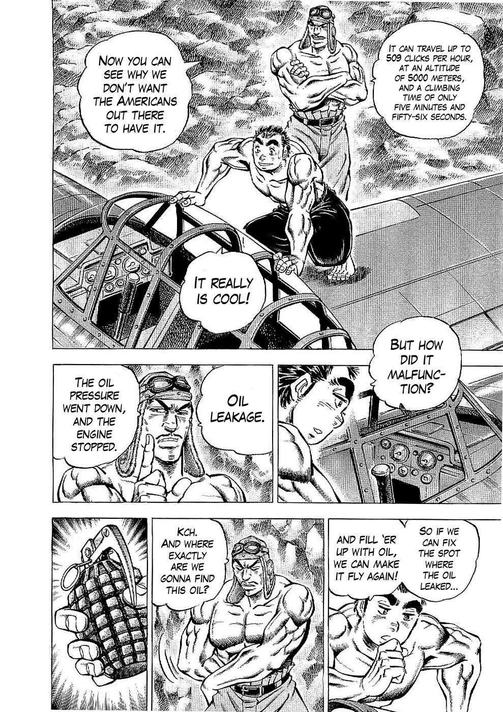 Tenkamusou Edajima Hirayatsuden Chapter 14 page 8 - Chapter 14: This is a Sticky Situation!!
