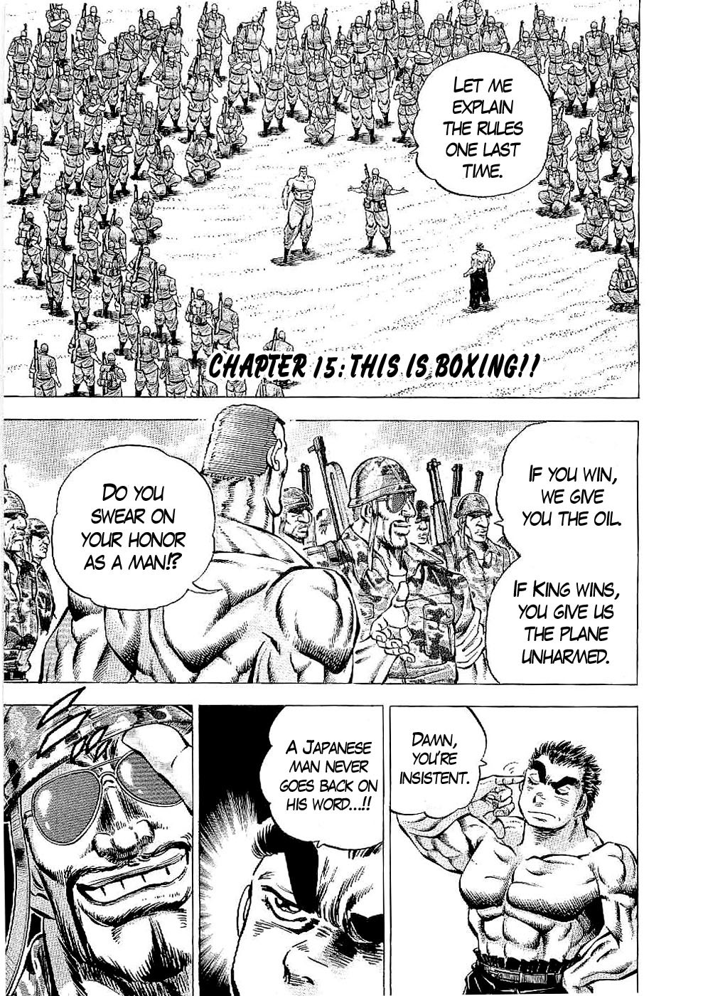 Tenkamusou Edajima Hirayatsuden Chapter 15 page 1 - Chapter 15: This is Boxing!!