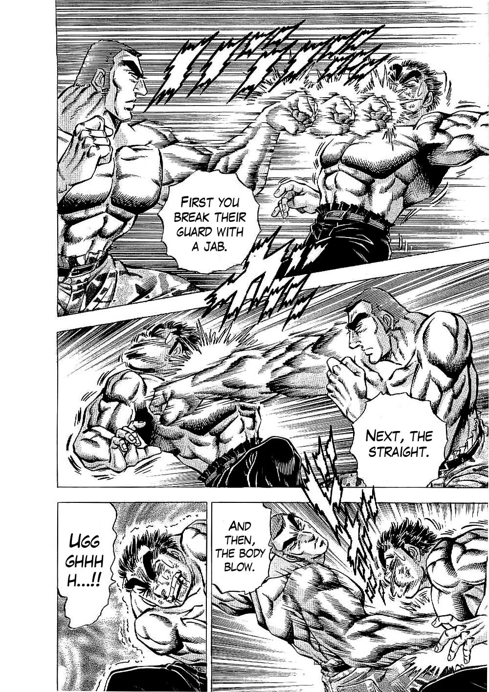 Tenkamusou Edajima Hirayatsuden Chapter 15 page 10 - Chapter 15: This is Boxing!!