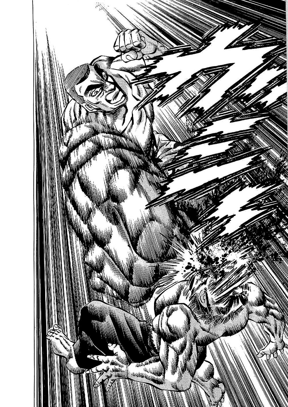 Tenkamusou Edajima Hirayatsuden Chapter 15 page 12 - Chapter 15: This is Boxing!!