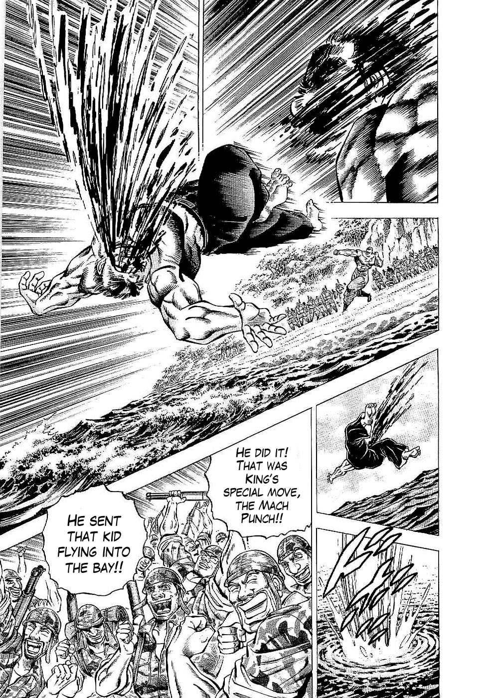 Tenkamusou Edajima Hirayatsuden Chapter 15 page 13 - Chapter 15: This is Boxing!!