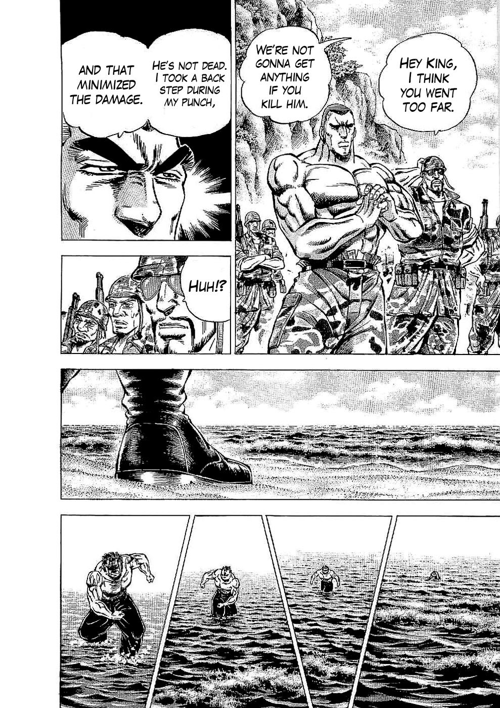Tenkamusou Edajima Hirayatsuden Chapter 15 page 14 - Chapter 15: This is Boxing!!