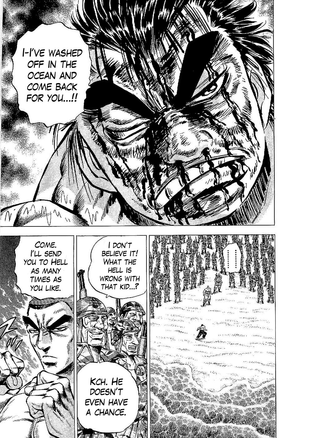 Tenkamusou Edajima Hirayatsuden Chapter 15 page 15 - Chapter 15: This is Boxing!!