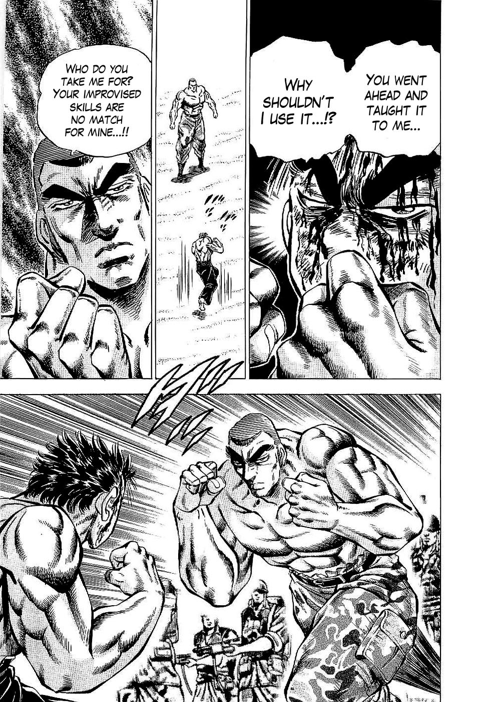 Tenkamusou Edajima Hirayatsuden Chapter 15 page 17 - Chapter 15: This is Boxing!!