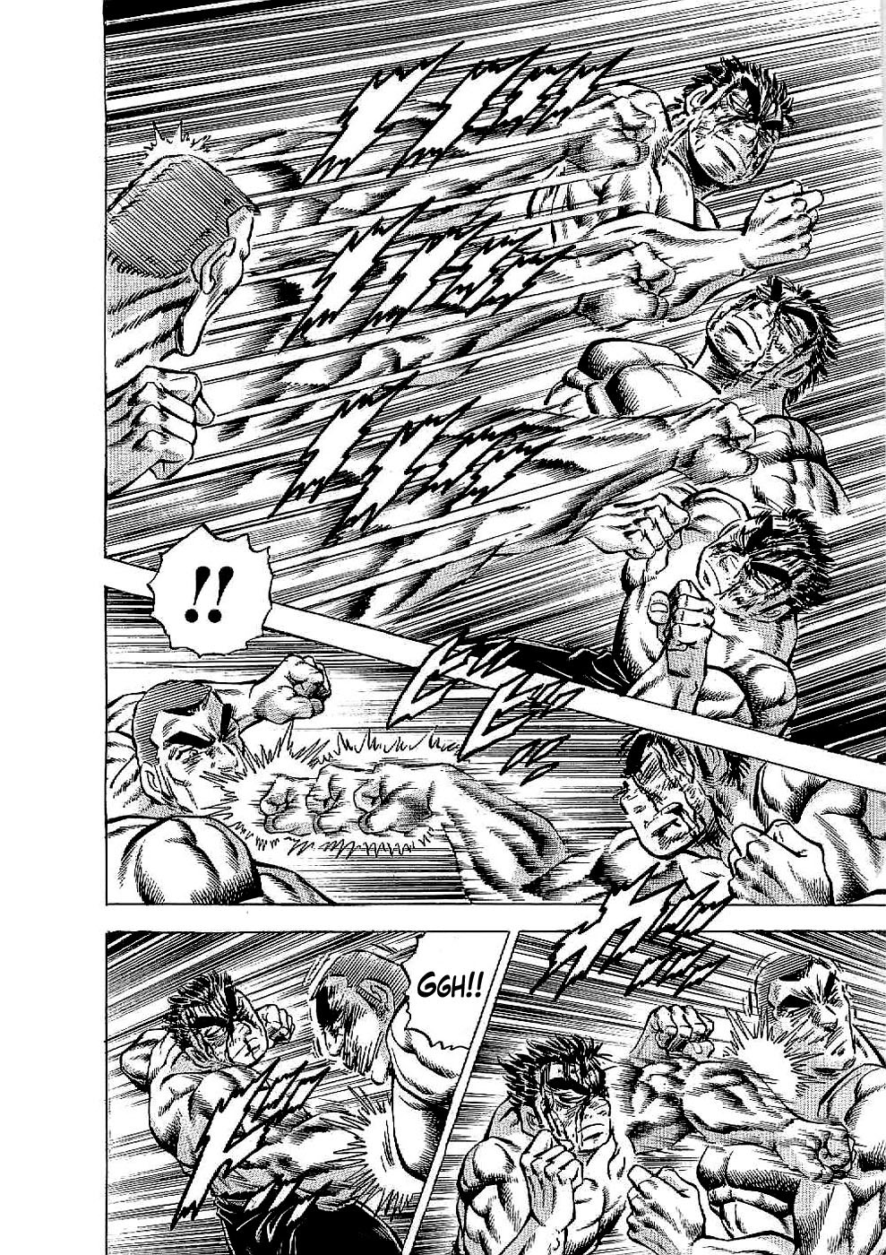 Tenkamusou Edajima Hirayatsuden Chapter 15 page 18 - Chapter 15: This is Boxing!!