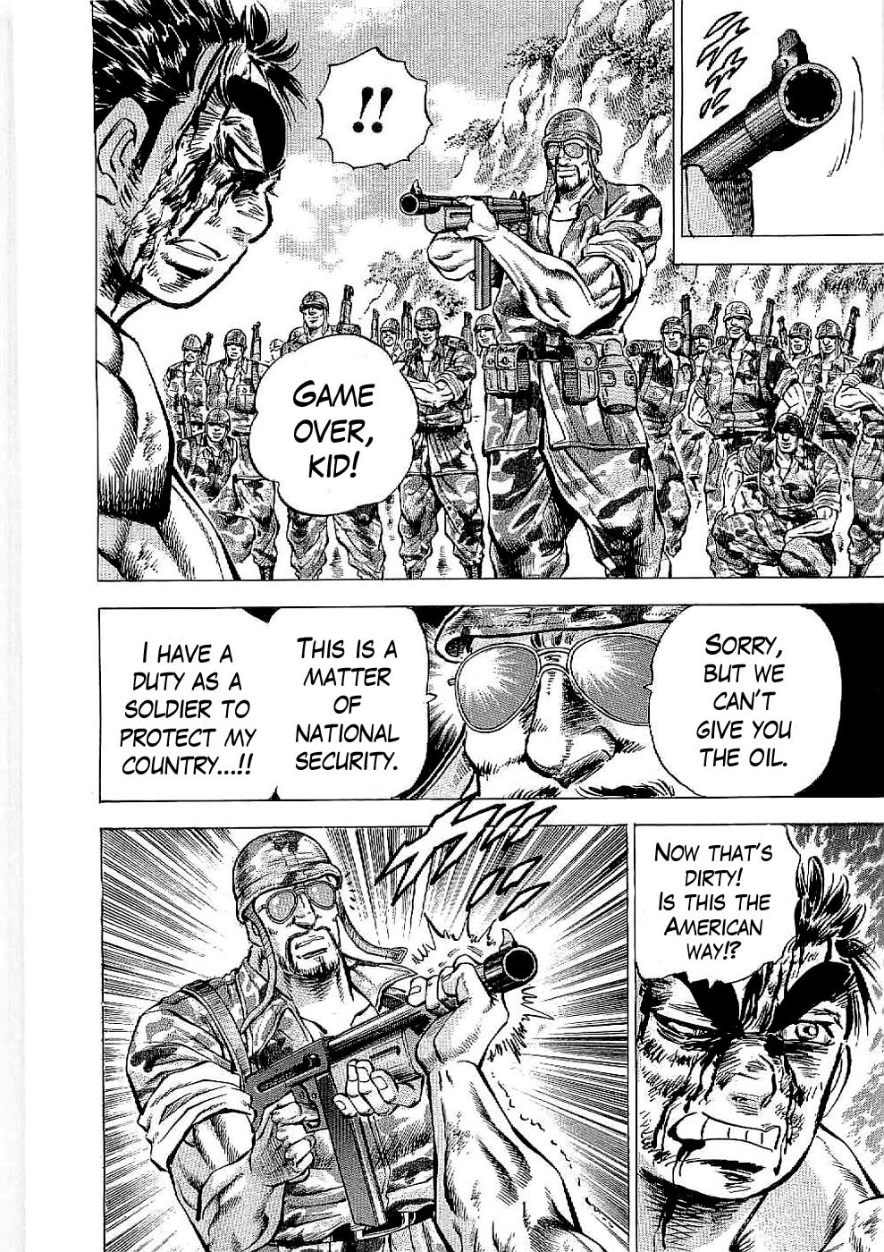 Tenkamusou Edajima Hirayatsuden Chapter 15 page 23 - Chapter 15: This is Boxing!!