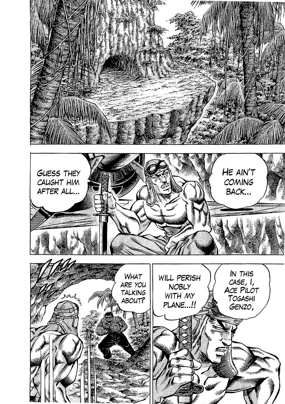 Tenkamusou Edajima Hirayatsuden Chapter 15 page 27 - Chapter 15: This is Boxing!!