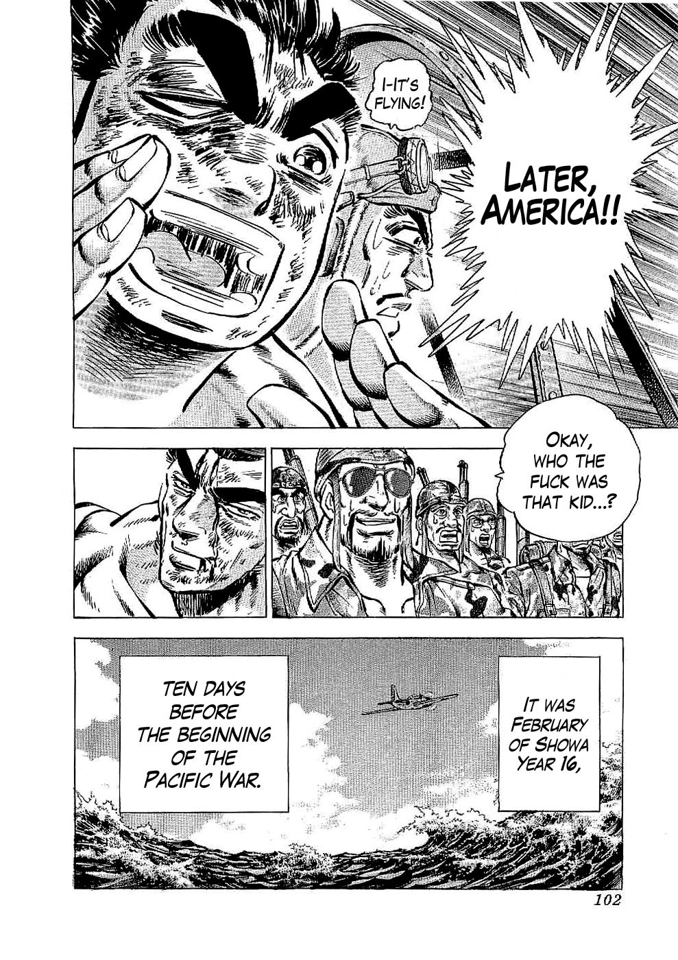 Tenkamusou Edajima Hirayatsuden Chapter 15 page 32 - Chapter 15: This is Boxing!!