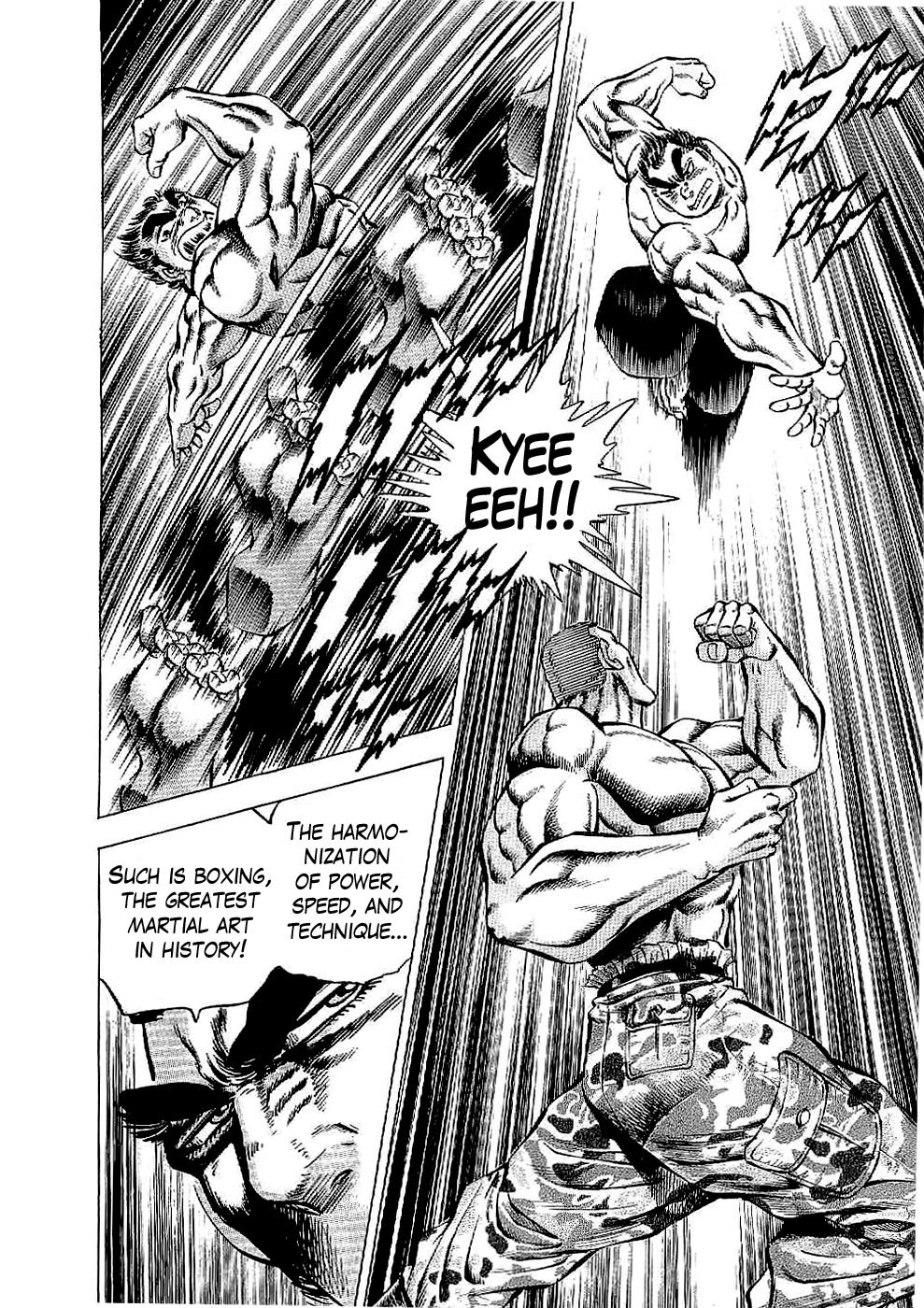 Tenkamusou Edajima Hirayatsuden Chapter 15 page 4 - Chapter 15: This is Boxing!!