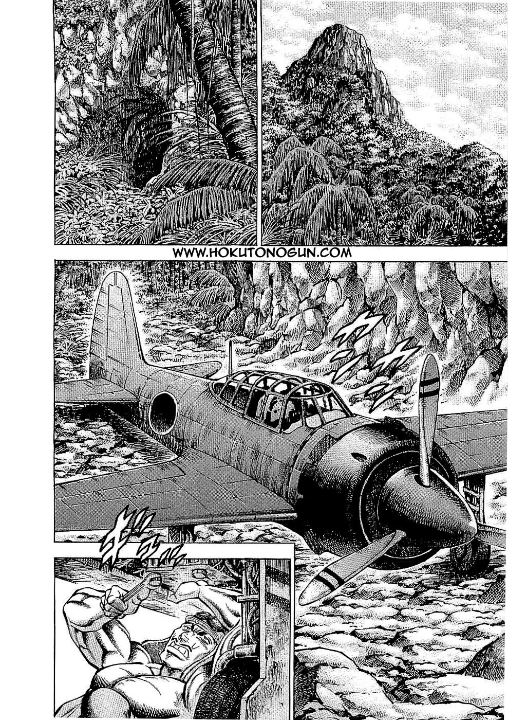 Tenkamusou Edajima Hirayatsuden Chapter 15 page 6 - Chapter 15: This is Boxing!!