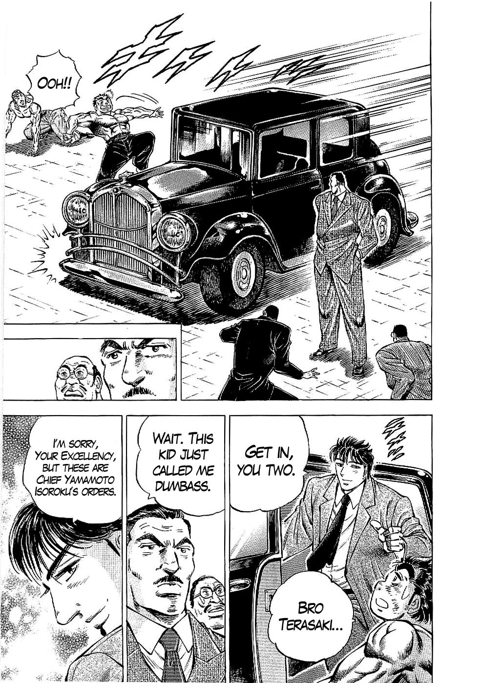 Tenkamusou Edajima Hirayatsuden Chapter 16 page 10 - Chapter 16: This is a Mission!!